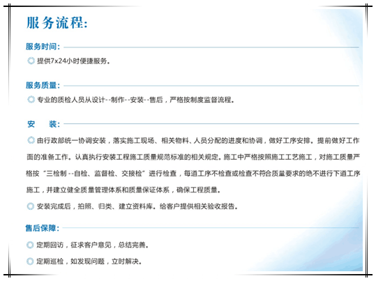 &#20247;&#24425;&#23448;&#32593;&#45;&#40;&#20013;&#22269;&#41;&#32929;&#20221;&#26377;&#38480;&#20844;&#21496;