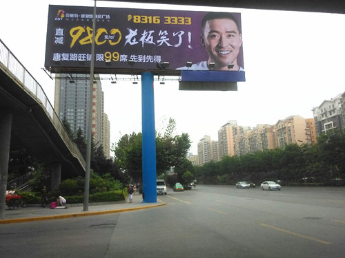 &#20247;&#24425;&#23448;&#32593;&#45;&#40;&#20013;&#22269;&#41;&#32929;&#20221;&#26377;&#38480;&#20844;&#21496;