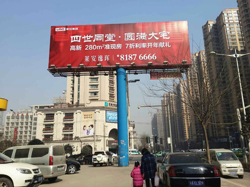 &#20247;&#24425;&#23448;&#32593;&#45;&#40;&#20013;&#22269;&#41;&#32929;&#20221;&#26377;&#38480;&#20844;&#21496;