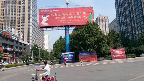 &#20247;&#24425;&#23448;&#32593;&#45;&#40;&#20013;&#22269;&#41;&#32929;&#20221;&#26377;&#38480;&#20844;&#21496;