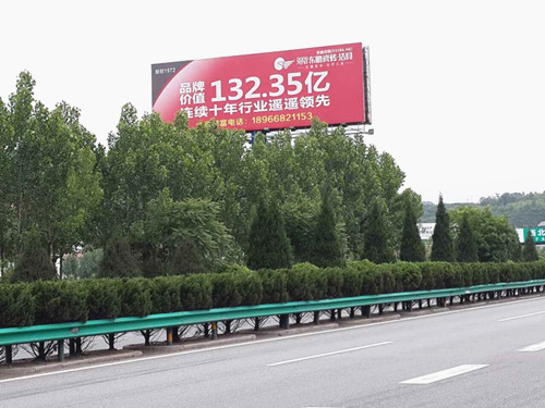 &#20247;&#24425;&#23448;&#32593;&#45;&#40;&#20013;&#22269;&#41;&#32929;&#20221;&#26377;&#38480;&#20844;&#21496;