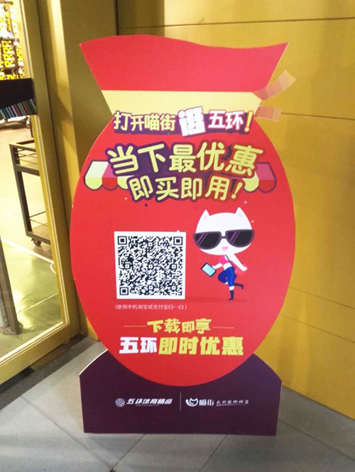 &#20247;&#24425;&#23448;&#32593;&#45;&#40;&#20013;&#22269;&#41;&#32929;&#20221;&#26377;&#38480;&#20844;&#21496;