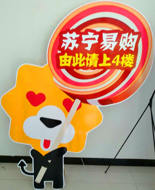 &#20247;&#24425;&#23448;&#32593;&#45;&#40;&#20013;&#22269;&#41;&#32929;&#20221;&#26377;&#38480;&#20844;&#21496;