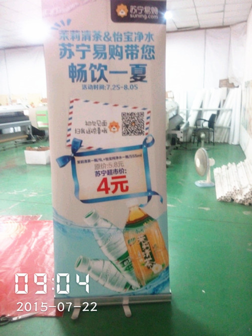 &#20247;&#24425;&#23448;&#32593;&#45;&#40;&#20013;&#22269;&#41;&#32929;&#20221;&#26377;&#38480;&#20844;&#21496;