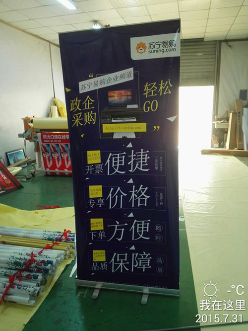 &#20247;&#24425;&#23448;&#32593;&#45;&#40;&#20013;&#22269;&#41;&#32929;&#20221;&#26377;&#38480;&#20844;&#21496;