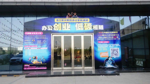 &#20247;&#24425;&#23448;&#32593;&#45;&#40;&#20013;&#22269;&#41;&#32929;&#20221;&#26377;&#38480;&#20844;&#21496;