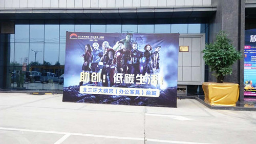 &#20247;&#24425;&#23448;&#32593;&#45;&#40;&#20013;&#22269;&#41;&#32929;&#20221;&#26377;&#38480;&#20844;&#21496;