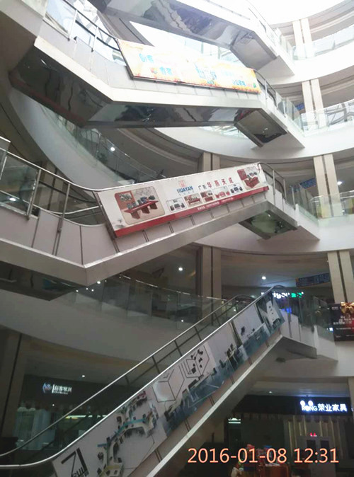 &#20247;&#24425;&#23448;&#32593;&#45;&#40;&#20013;&#22269;&#41;&#32929;&#20221;&#26377;&#38480;&#20844;&#21496;