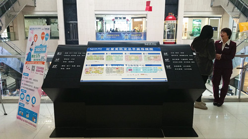 &#20247;&#24425;&#23448;&#32593;&#45;&#40;&#20013;&#22269;&#41;&#32929;&#20221;&#26377;&#38480;&#20844;&#21496;