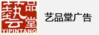 &#20247;&#24425;&#23448;&#32593;&#45;&#40;&#20013;&#22269;&#41;&#32929;&#20221;&#26377;&#38480;&#20844;&#21496;