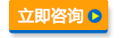 &#20247;&#24425;&#23448;&#32593;&#45;&#40;&#20013;&#22269;&#41;&#32929;&#20221;&#26377;&#38480;&#20844;&#21496;