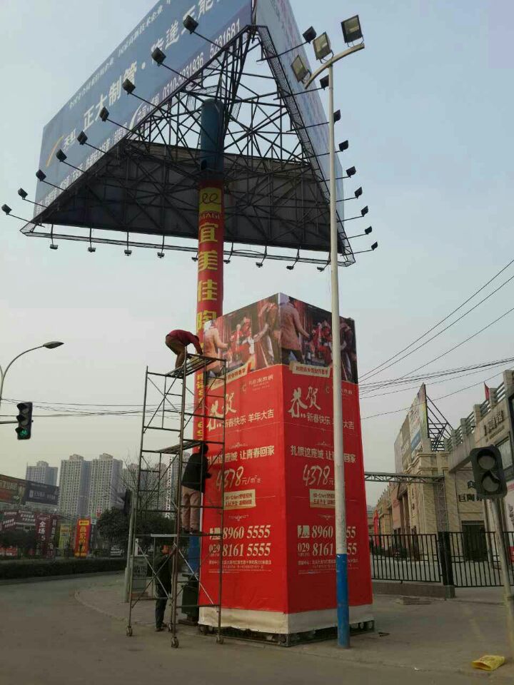 &#20247;&#24425;&#23448;&#32593;&#45;&#40;&#20013;&#22269;&#41;&#32929;&#20221;&#26377;&#38480;&#20844;&#21496;