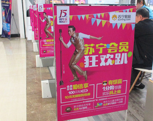 &#20247;&#24425;&#23448;&#32593;&#45;&#40;&#20013;&#22269;&#41;&#32929;&#20221;&#26377;&#38480;&#20844;&#21496;
