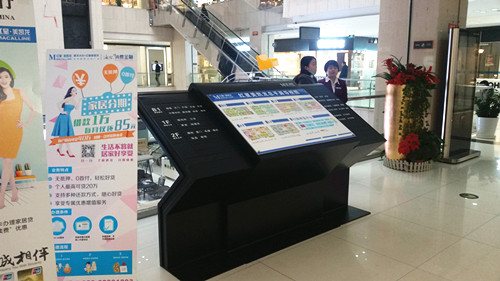 &#20247;&#24425;&#23448;&#32593;&#45;&#40;&#20013;&#22269;&#41;&#32929;&#20221;&#26377;&#38480;&#20844;&#21496;