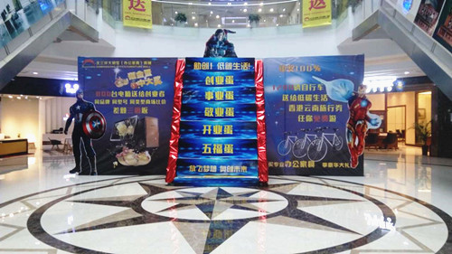 &#20247;&#24425;&#23448;&#32593;&#45;&#40;&#20013;&#22269;&#41;&#32929;&#20221;&#26377;&#38480;&#20844;&#21496;